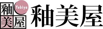 1998～2007企画展