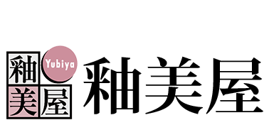 工芸のある生活をご提案